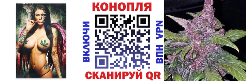 Все наркотики Кисловодск A-PVP  Мефедрон  Амфетамин  Каннабис  ГАШИШ 