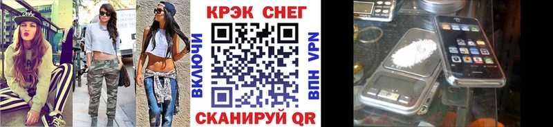 ссылка на мегу   Кисловодск  Cocaine Columbia 