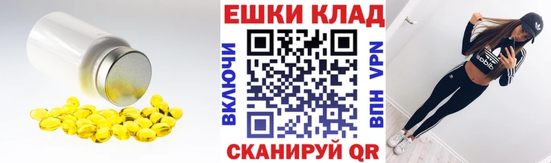 Экстази бентли  Кисловодск 