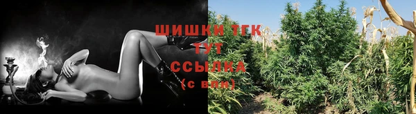 бутират Заволжск