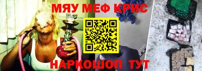 хмурый Конаково