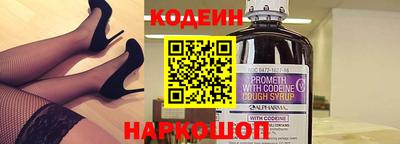хмурый Конаково