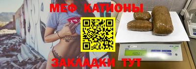 хмурый Конаково
