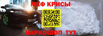хмурый Конаково