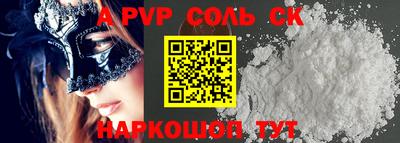 хмурый Конаково