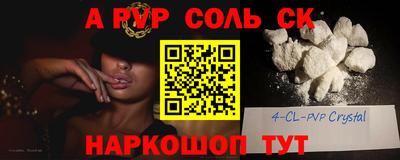 хмурый Конаково
