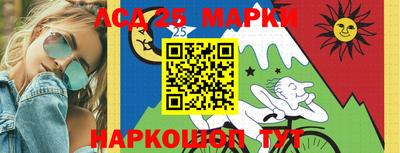кокаин перу Коммунар