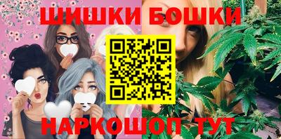хмурый Конаково