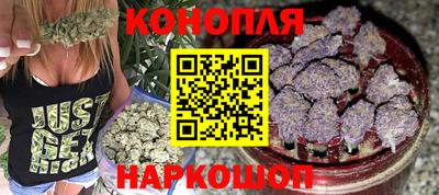 хмурый Конаково