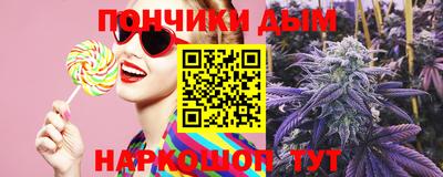 хмурый Конаково