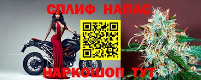 кокаин перу Коммунар