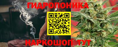 хмурый Конаково