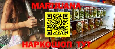кокаин перу Коммунар
