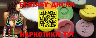 хмурый Конаково