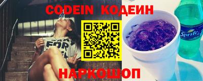 кокаин перу Коммунар