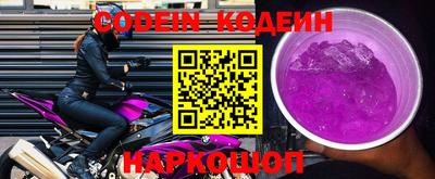 хмурый Конаково