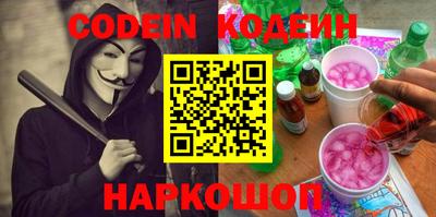 хмурый Конаково