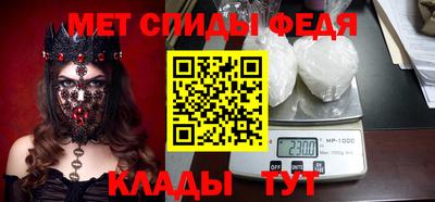 кокаин перу Коммунар