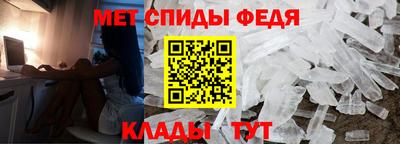 кокаин перу Коммунар
