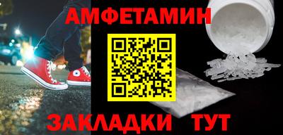 кокаин перу Коммунар