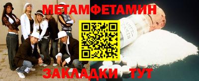 хмурый Конаково