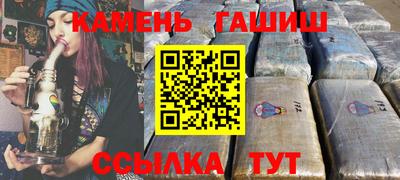 кокаин перу Коммунар