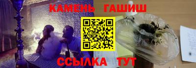 кокаин перу Коммунар