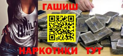 кокаин перу Коммунар