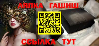 хмурый Конаково