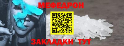 кокаин перу Коммунар