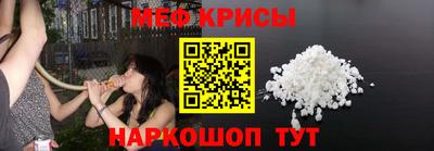 хмурый Конаково